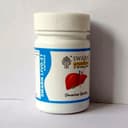 recent-product