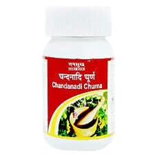 Tansukh Chandanadi Churna