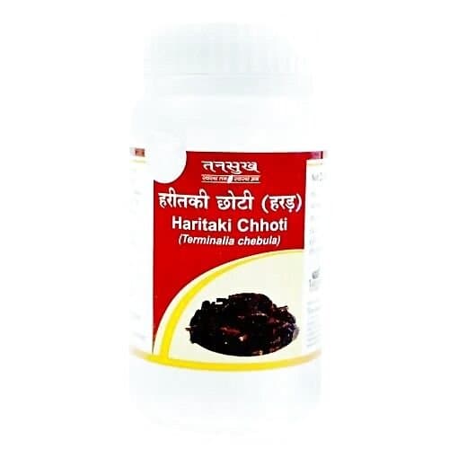 Tansukh Haritaki (Harad) Badi Churna