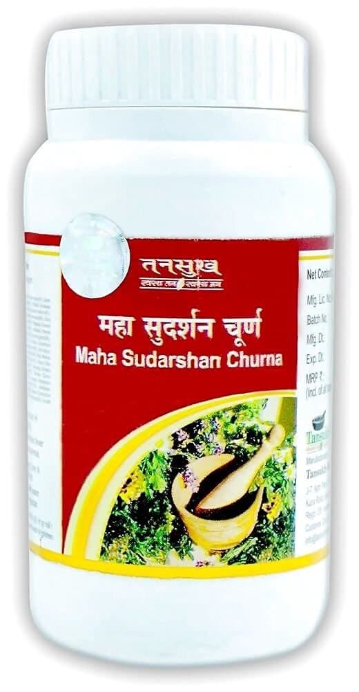 Tansukh Maha Sudarshan Churna