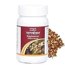 Tansukh Nagkeshar Churna