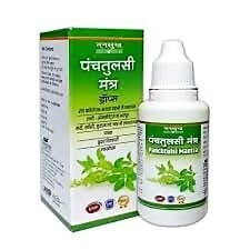 Tansukh Panchtulsi Mantra Drops