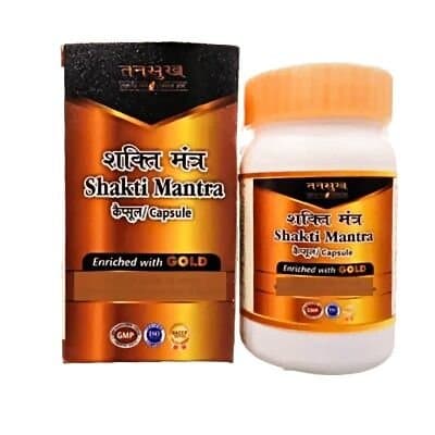 Tansukh Shakti Mantra Capsule