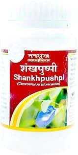 Tansukh Shankhpushpi Churna