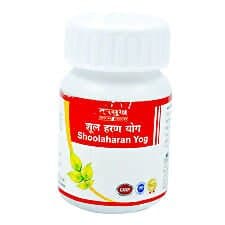 Tansukh Shoolharan Yog Vati