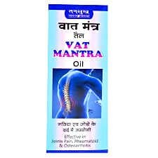 Tansukh Vat Mantra Oil