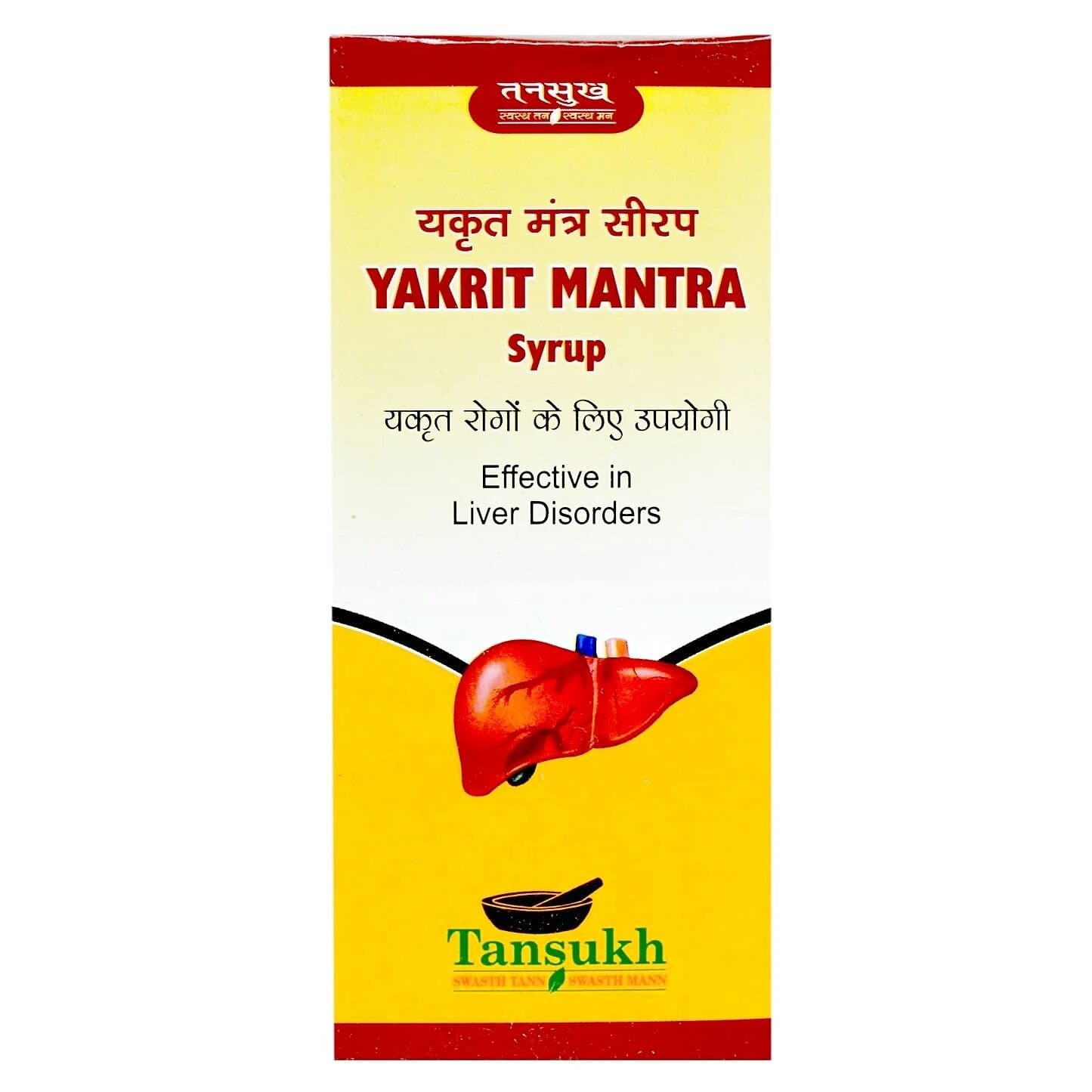 Tansukh Yakrit Mantra Syrup