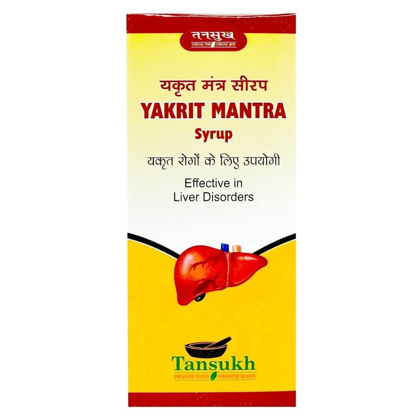 Tansukh Yakrit Mantra Syrup