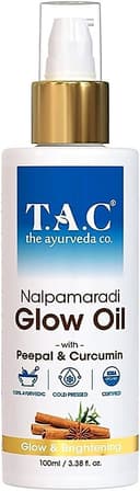 recent-product