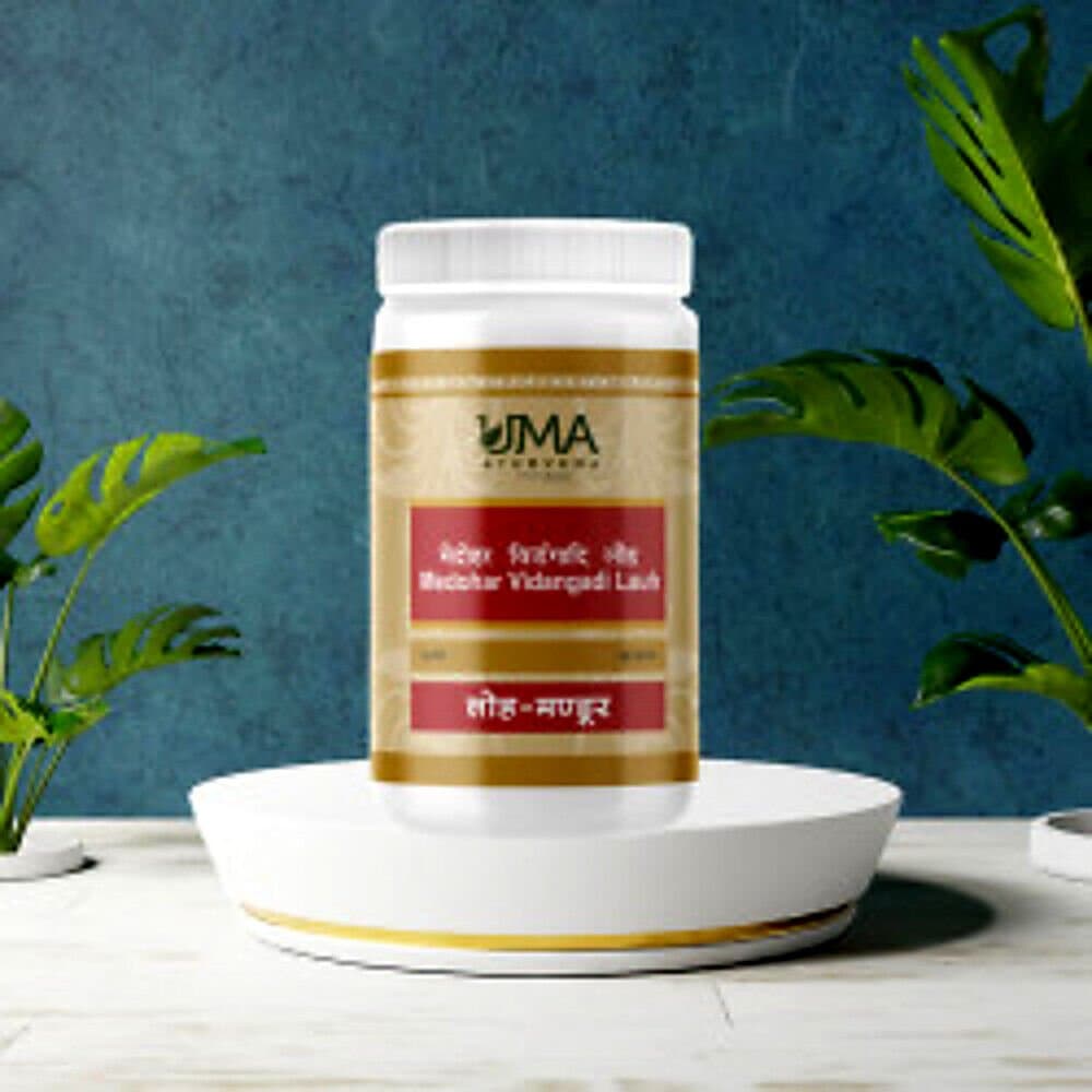 Uma Ayurveda Medohara Vidangadi Lauha