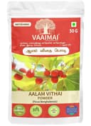 recent-product
