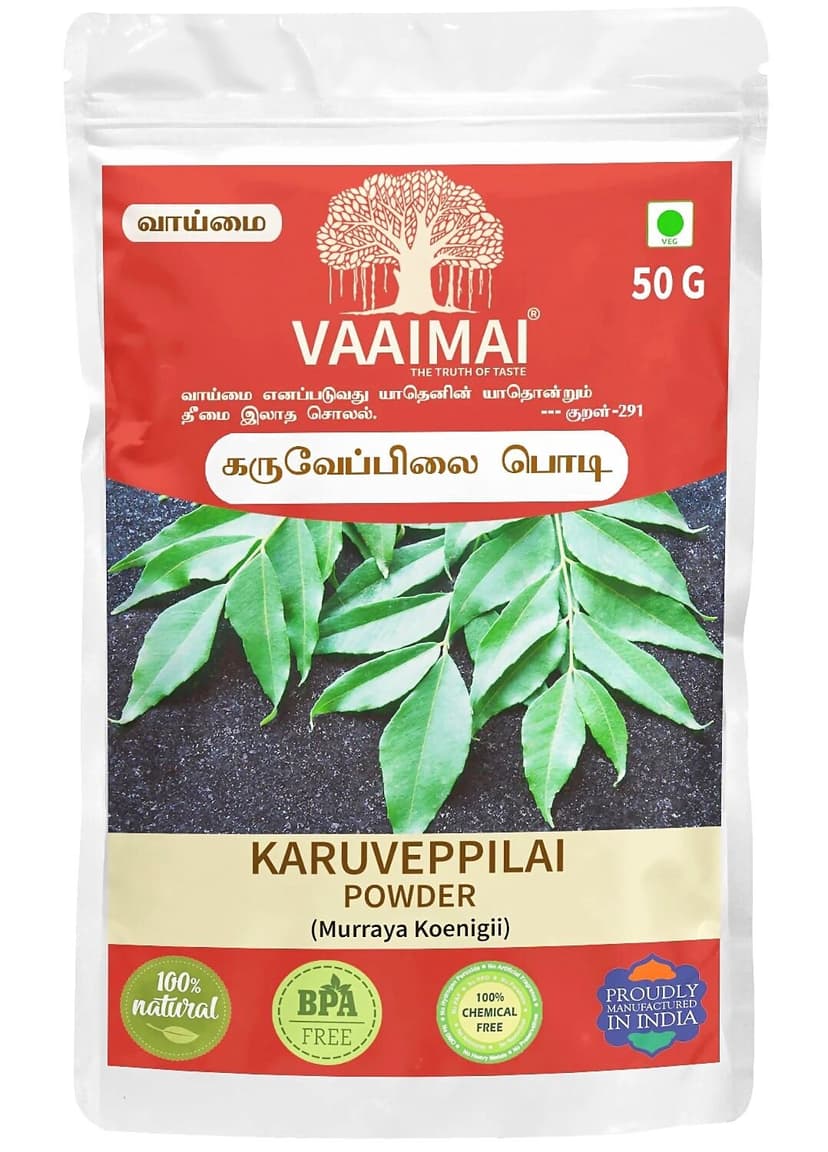 Vaaimai Karuveppilai Powder