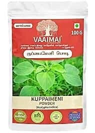 Vaaimai Kuppaimeni Powder