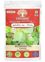 Vaaimai Mookirattai Powder