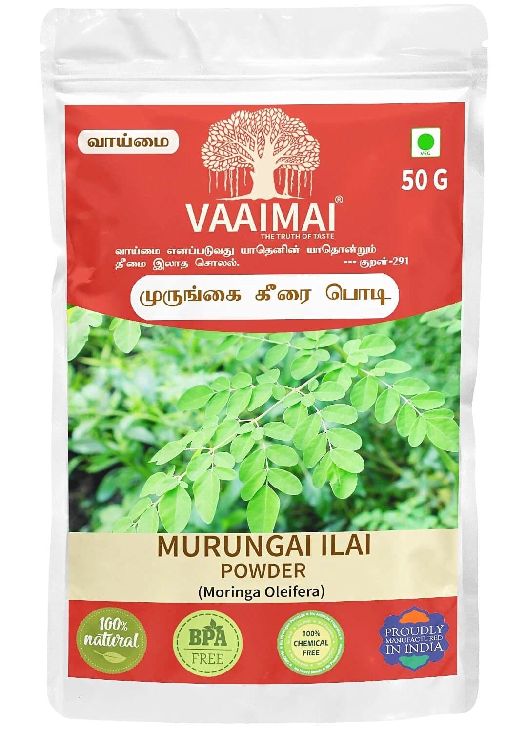 Vaaimai Murungai Ilai Powder