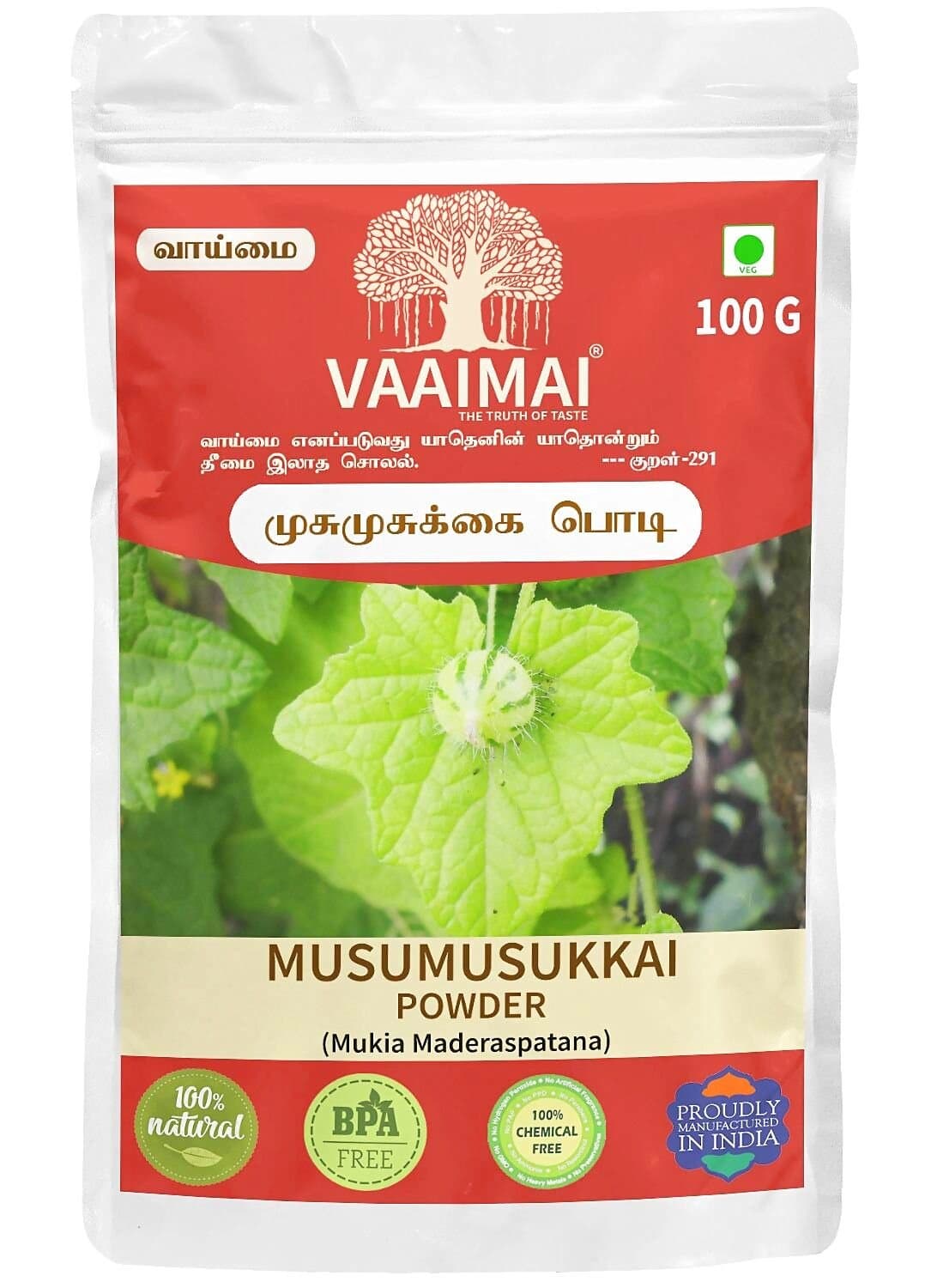 Vaaimai Musumusukkai Powder