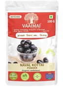 recent-product