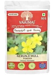 Vaaimai Nerunji Mull Powder