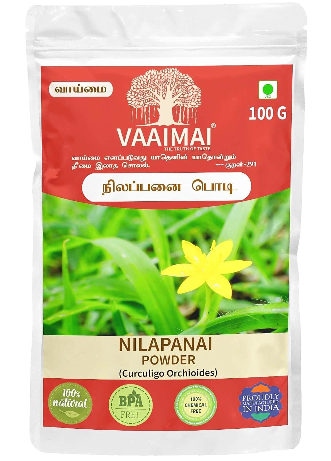 Vaaimai Nilapanai Powder