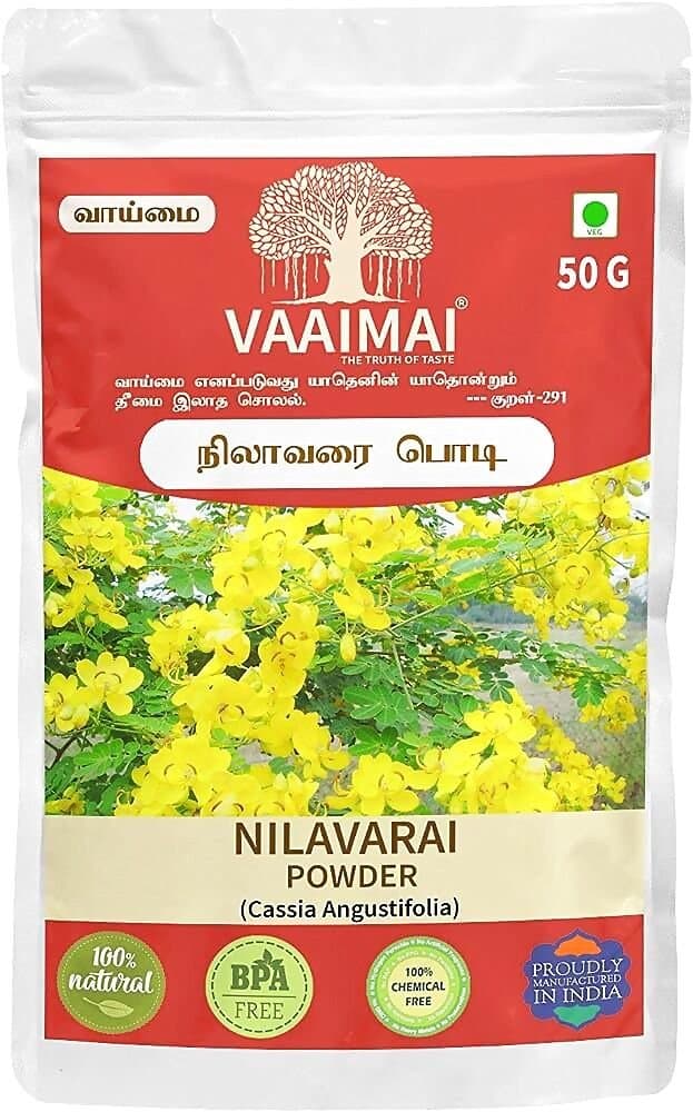Vaaimai Nilavarai Powder