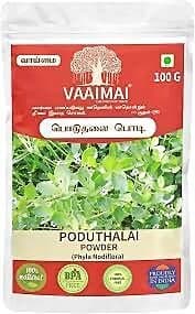 Vaaimai Poduthalai Powder