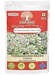 Vaaimai Ponnankanni Keerai Powder