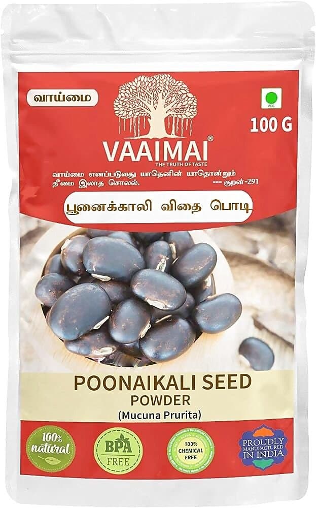 Vaaimai Poonaikali Seed Powder
