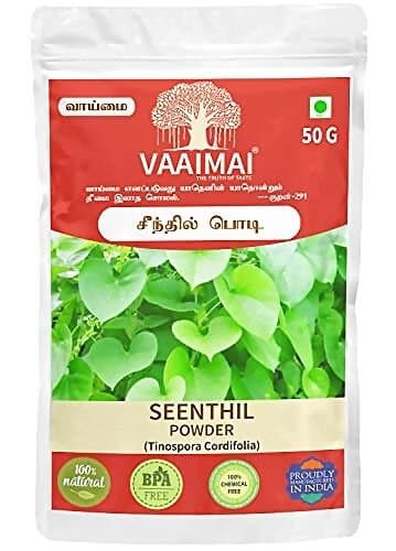 Vaaimai Seenthil Powder