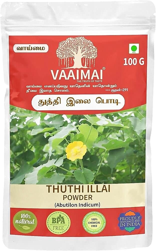 Vaaimai Thuthi Illai Powder