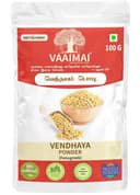 recent-product
