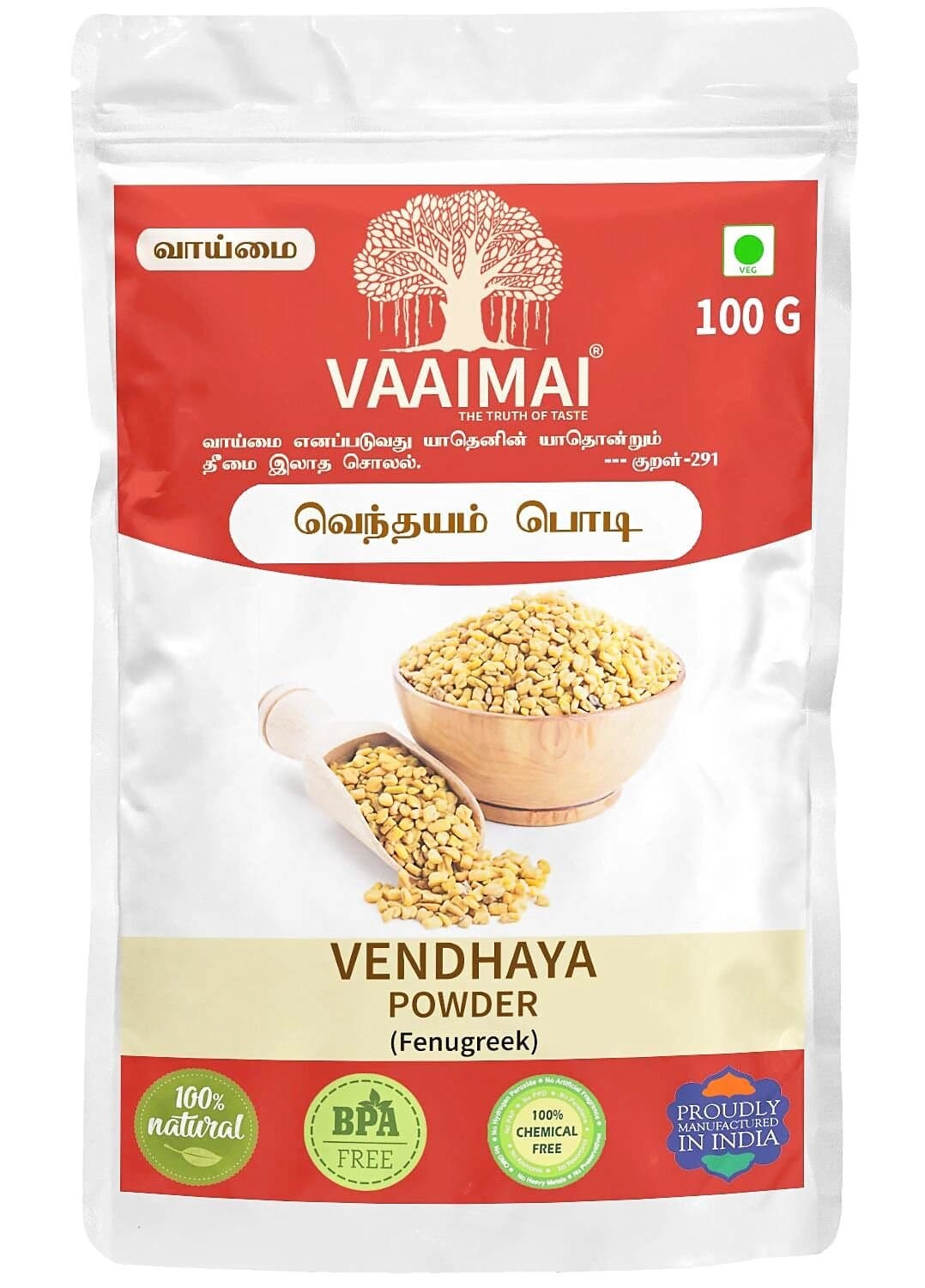 Vaaimai Vendayam Powder