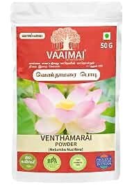 Vaaimai Venthamarai Powder