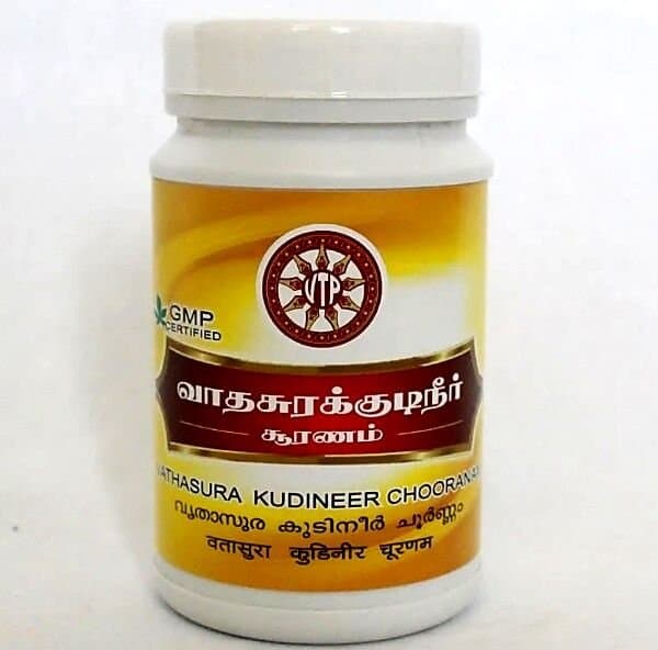 Vaatha Sura Kudineer Syrup