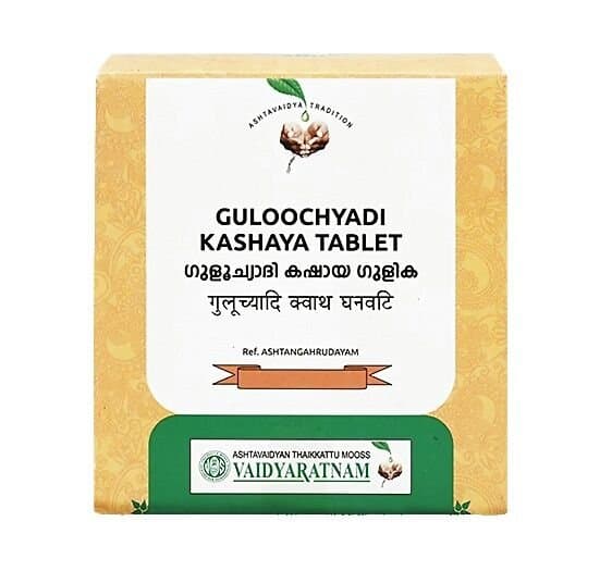 Vaidyaratnam Guloochyadi Kashaya Tablet