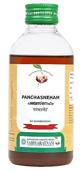 Vaidyaratnam Oushadhasala Panchasneham