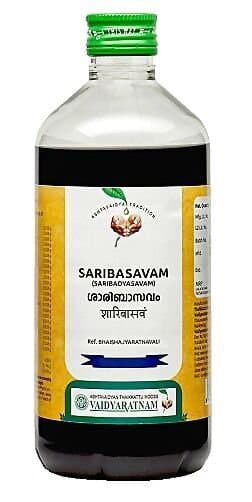 Vaidyaratnam Oushadhasala Saribasavam