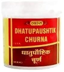 Vyas Dhatupaushtik Churna