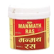 Vyas Manmath Ras