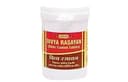recent-product