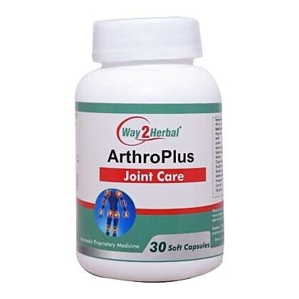Way2Herbal Arthroplus Capsules