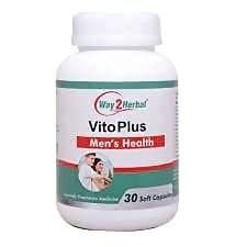 Way2Herbal Vitoplus Capsule