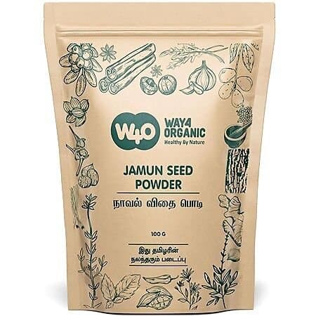 Way4Organic Pure Jamun Seeds