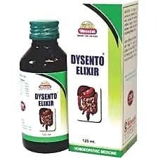 Wheezal Dysento Elixir Syrup