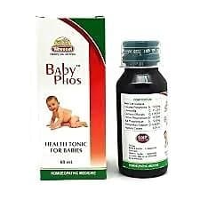 Wheezal Homeopathy Baby Phos Syrup