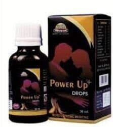 Wheezal Homeopathy Power Up+ Drops