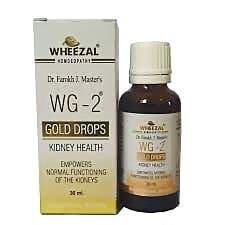 Wheezal Homeopathy Wg-2 Gold Drops