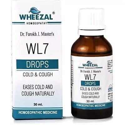 Wheezal Wl 7 Cold And Cough Drops