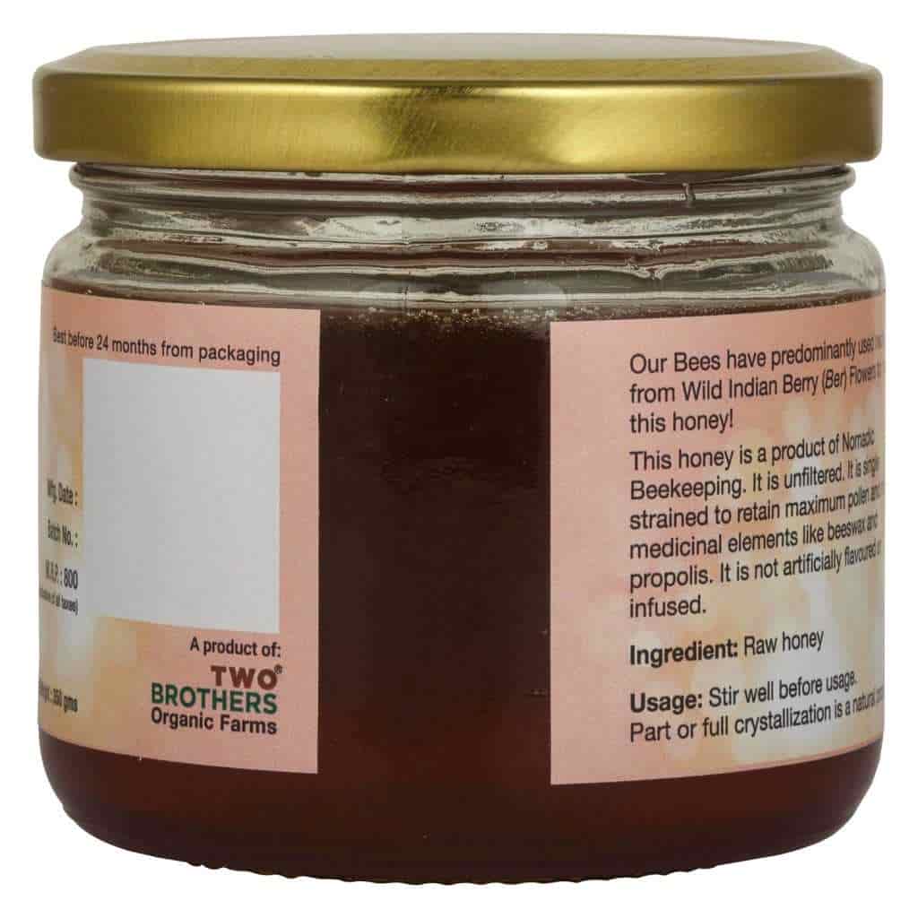 Amorearth Indian Berry Honey Raw Monofloral Unfiltered