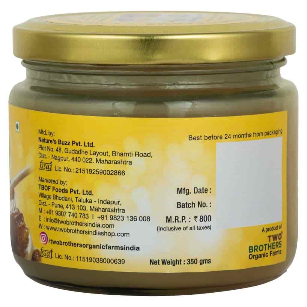 Amorearth Mustard Honey Raw Mono Floral Unfiltered