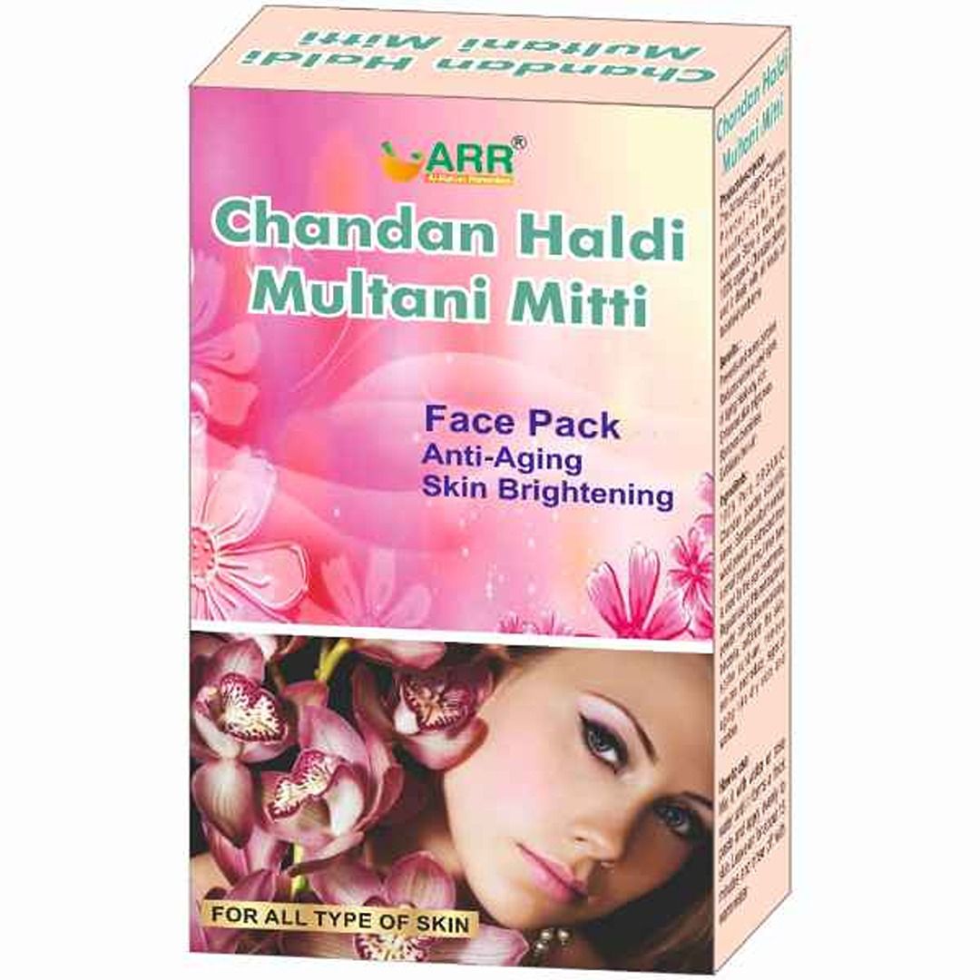 Al Rahim Remedies Chandan Haldi Multani Mitti Face Pack